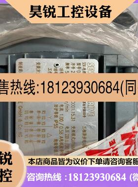 议价:赛威SEW电机,型号:DFR63M4