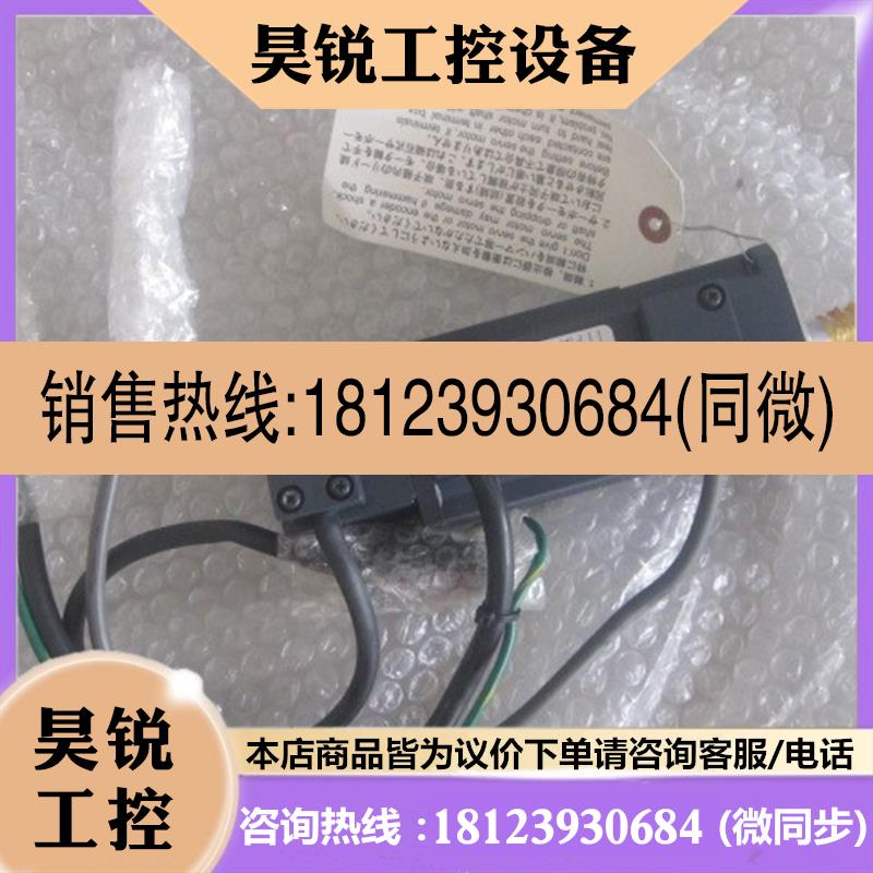 议价:三菱伺服电机HA-FF13B