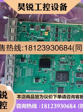 议价:D1EFT0+D1ETFS8 OSN2000拍前