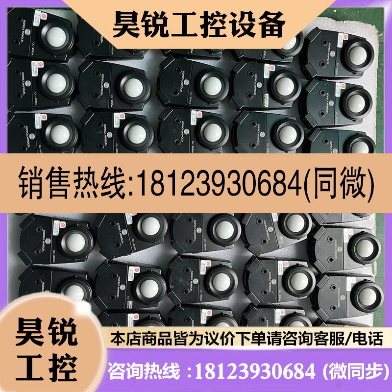 议价:CL-200A色彩照度计