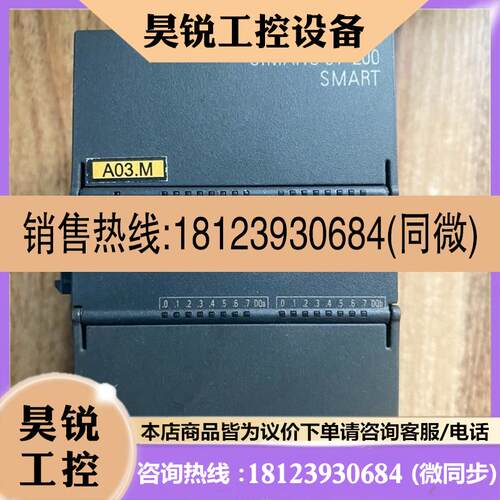议价:西门子DR32 288-2DR32-0AA0外壳,