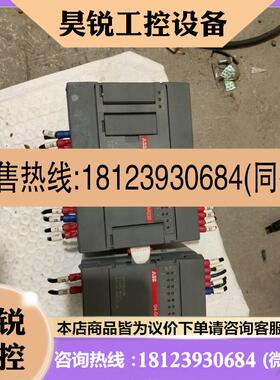 议价:ABB 86AR230-M30