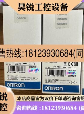 议价:扩展线缆CP1W-CN811