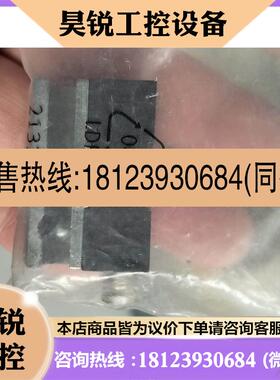 议价:费斯托 150851 费斯托FESTO 150851 接近开