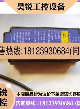 议价:SLDS-C80激光传感器