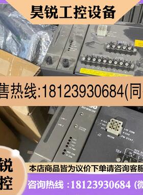 议价:贝利卡件IEPEP03 2套 包质量