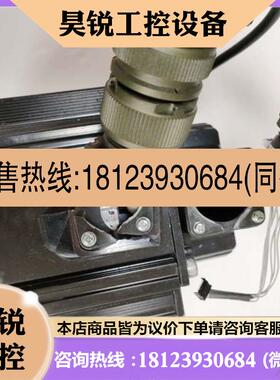 议价:富士伺服电机驱动器套装驱动器1500WRYH152F5-