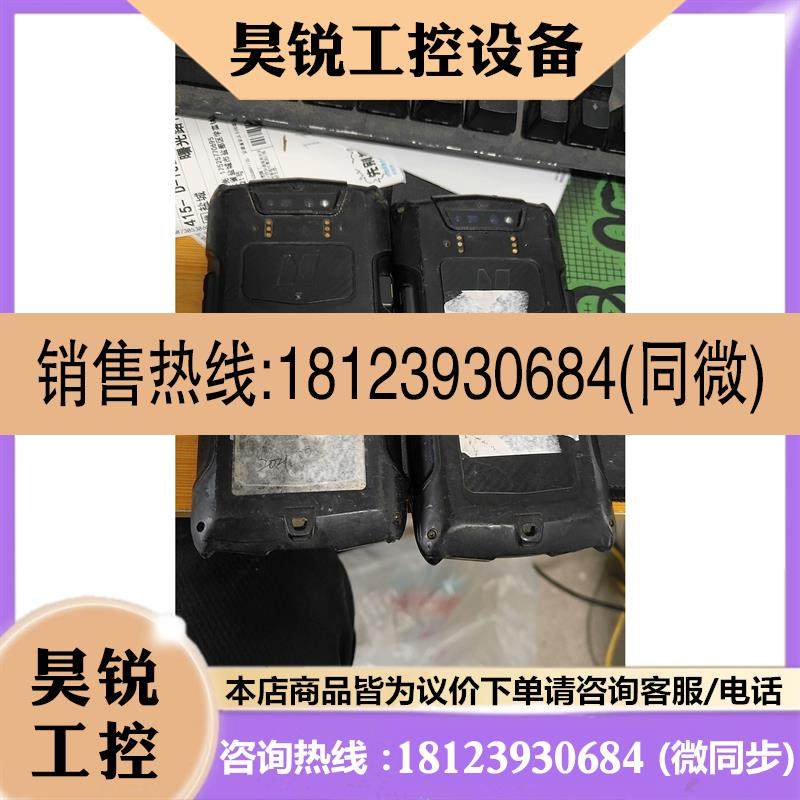 议价:新石器扫描机 NEOLIX 1-C-NG    2只,,能开