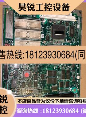 议价:三菱系统板 HR116D 清库存 现货 可直拍