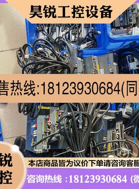 议价:信捷400W伺服电机,型号XD5L-20P4-PTA,电机M