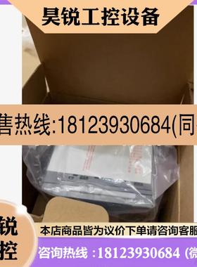 议价:欧姆龙 E3JK-DR12-C 光电开关 支持24-240V AC/DC电压