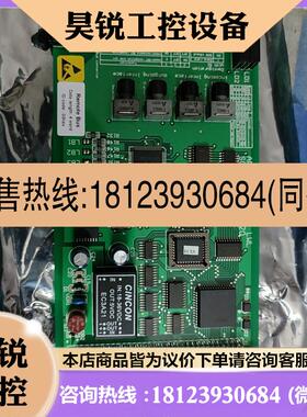 议价:SCA APC3000-52 IBS LWL订货号0153.0520拍前先