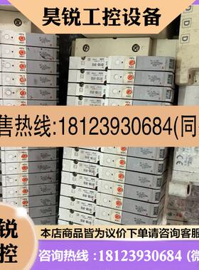 议价:SMC电磁阀,EX250-SDN1. EX250-IE3