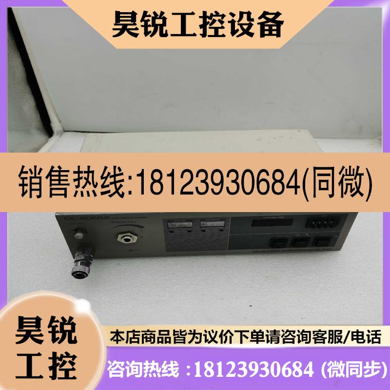 议价:MUSASHI武藏 ML606GX点胶机 点胶控制