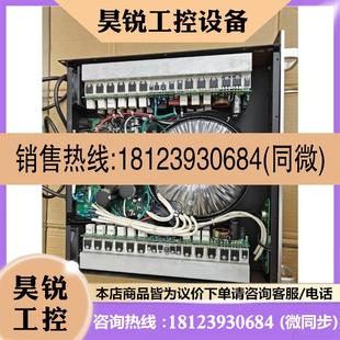 LAX銳豐R811舞臺純后級功放不錯完好無 議價