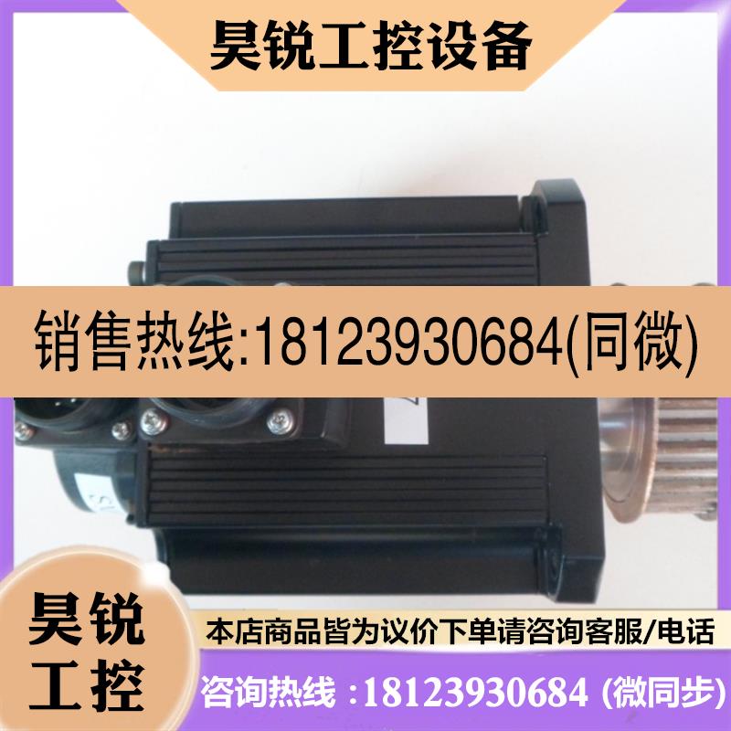 议价:三菱伺服电机 HC-SFS152  HC-SFS152K