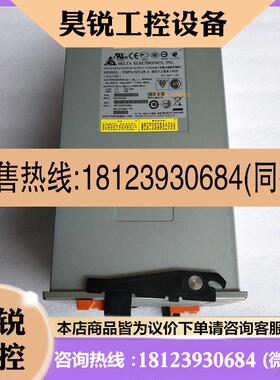 议价:IBM DS5100 DS5300 电源525W 46C8863 46C8871 81Y2436 81Y