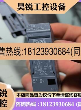 议价:6SE71326GD510BA0  轻微痕迹