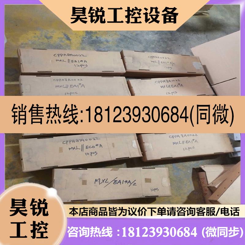 议价:-~横河YOKOGAWA EA1 A ECOA ER5B感