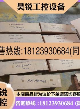 议价:-~横河YOKOGAWA EA1 A ECOA ER5B感