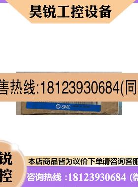 议价:SMC 洁净型过滤器 SFB200-02 SFB104-M5 一系列正品