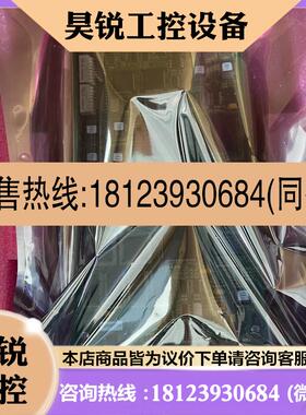 议价:ABB贝利卡件IMMFP12 质量 商品