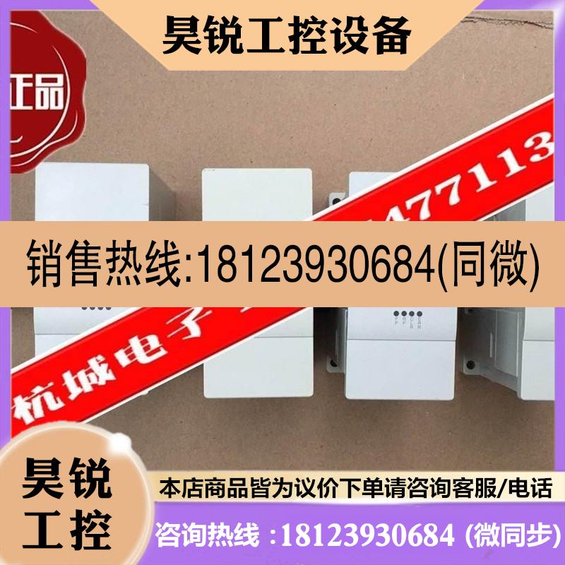 议价:三PLC定位模块 正FX2N默认项-1PG-E 菱品现货95新成24