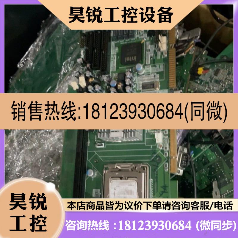 议价:艾讯工控机主板SBC81203 Rev A7-RC