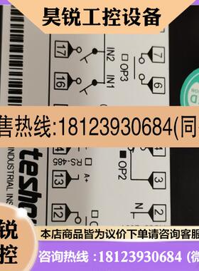议价:MJ501 TESHOW MH562计数器升级MJ501N1NNBN MH141 MH161
