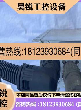 议价:梅塞尔MESSER调高盒768.01001的可以
