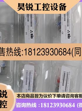 议价:MKs901P一11030901p一12030