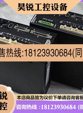 议价:日本东方驱动器NXD75-S现货,图,九五新