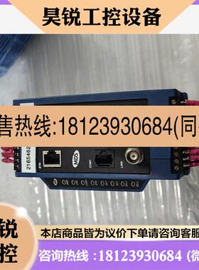 议价:GE模块 NETIOB-MD911NBFC10N E5MDS