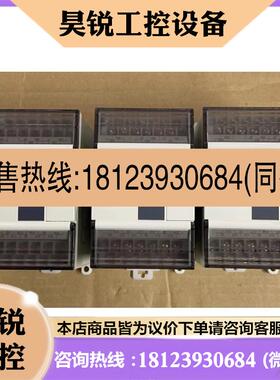 议价:信捷XD-E4AD2DA,3只,新机,图正常包