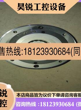 议价:ROEELD 6000 008-4