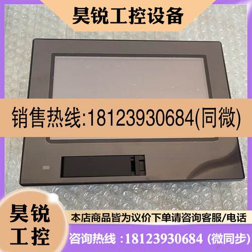 议价:基恩士VT5-W07 VT5-X12 VT5-X10 VT5-X15 VT5-W10触摸屏KEY