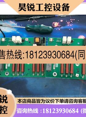 议价:PN-45362  。剩