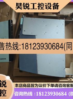 议价:西门子NCU7202现货6FC5372-0AA00-0AA