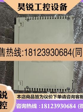 议价:TSX P57103M.设备不错,完好,适合工业自动