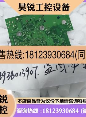 议价:安川A1000变频器主板/控制板ETC740112-S1028现货