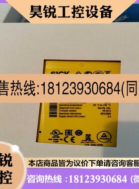 议价:sick西克sick FX3-CPU230002原装进口西克适用