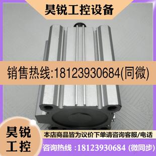 议价 50DM A73K气缸 正常刚 ADQ2A50