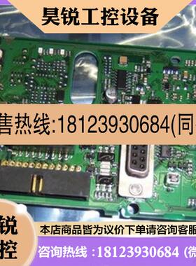 议价:130B1128/130B7002/130B7209丹佛斯变