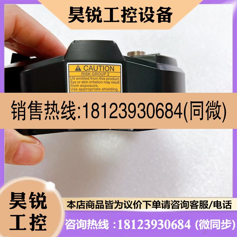 议价:基恩士CA-DRM5X CA-DRM10X 传感器CA-DRW13P CA-DRM20X CA-