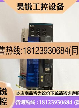 议价:驱动器ASDE31021L