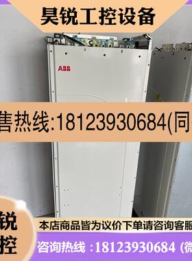 议价:ACS800-04M-0260-3+P901变频器ACS80