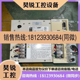 1SE 2SA UR5AG3 橫河伺服驅(qū)動器 500N 議價