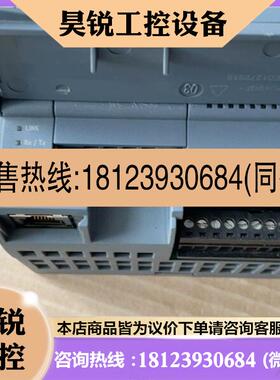 议价:s71200PLC  1214C  DC/DC/DC