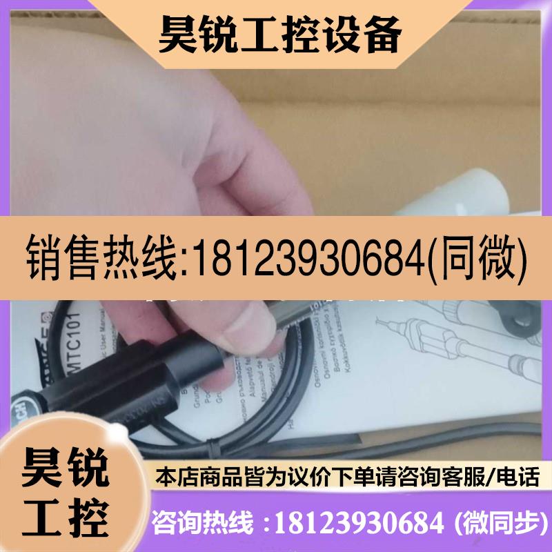 议价:HACH 哈希PHC10101 电极现货