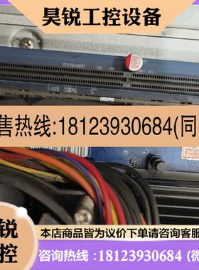 议价:STRONTECH 研强 AIMB-G413 工控机.